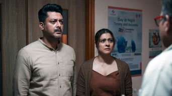 Episodio 1 — Episodio 1