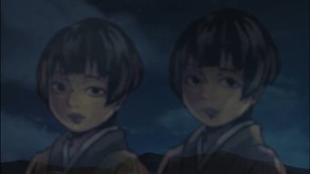 Cena de Ninho do Bacurau