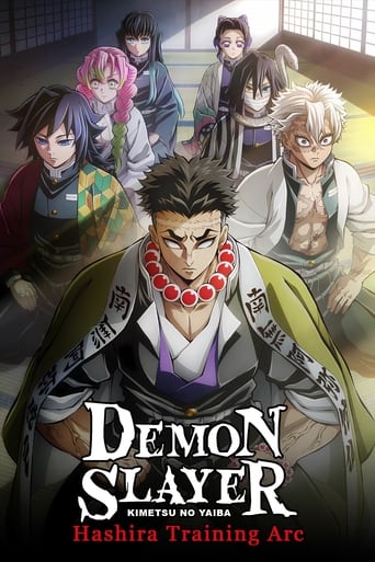 Demon Slayer: Kimetsu no Yaiba Season 5 Episode 1