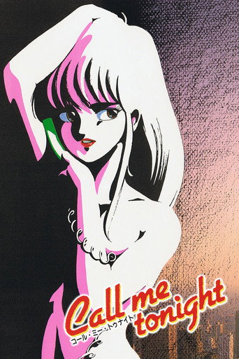 Call Me Tonight (1986)