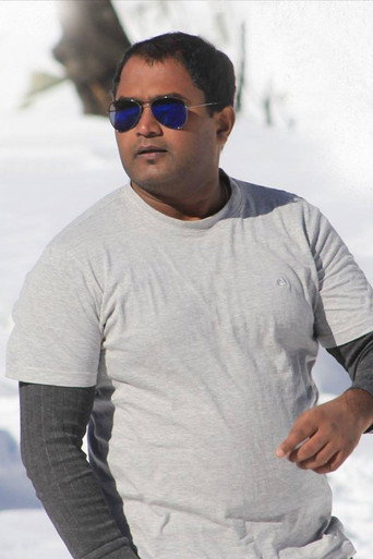 Deepu S. Kumar