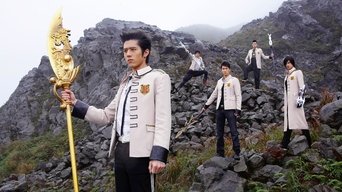 K.O.3an Guo - S1E01