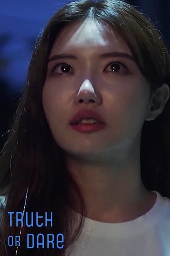 Truth or Dare