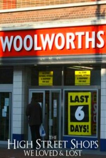 The High Street Shops We Loved & Lost: Season 1