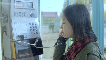 Якогось дня (2017)