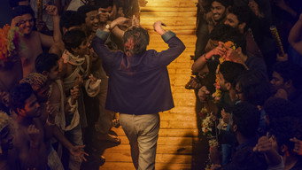 #10 Petta