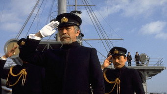 Бойовий гімн (1983)