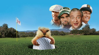 Caddyshack backdrop 1