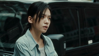 Episode 3 — Episode 3