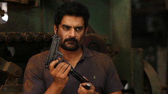 #13 Vikram Vedha