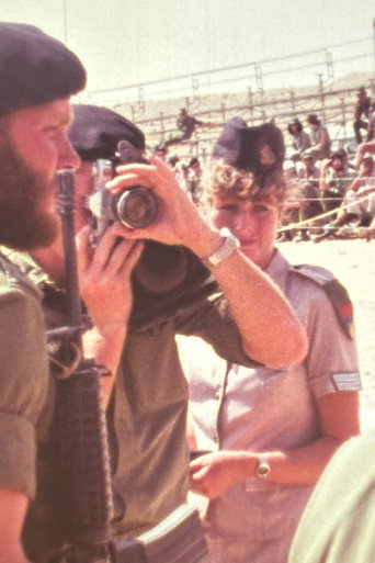 Poster film To Be a Woman Soldier