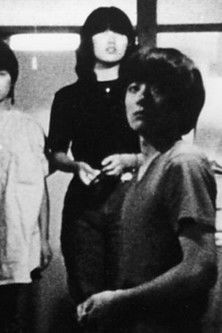 EVE OF REVOLUTION poster