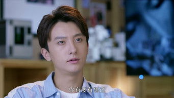 第17話：Episode 17