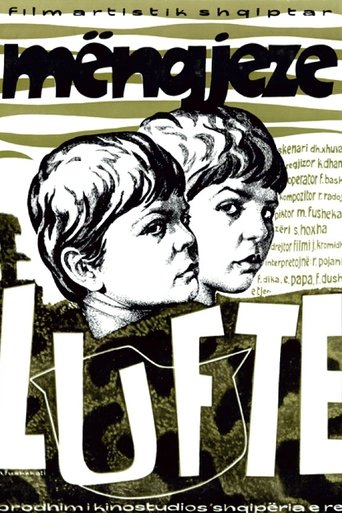 Mëngjeze lufte (1971)