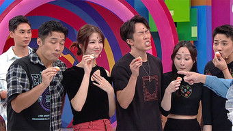 Episode 7 — Episode 7