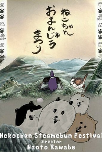 Nekochan Steamebun Festival poster