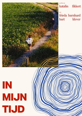 In My Time movie poster