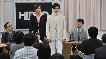 第16話:This is the Dawn of ZAIA 第16話:This is the Dawn of ZAIA