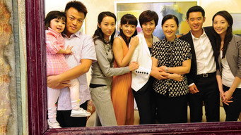 她的一生 media image