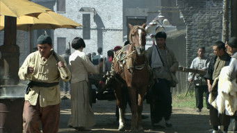 第24話：Episode 24