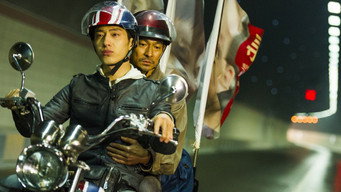 #4 Втрачений і любов