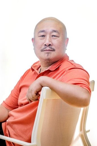 Ding Hei poster
