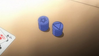 第1話：Cat Killing Chapter