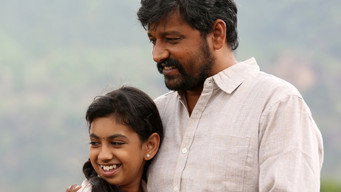 #7 Anjaamai
