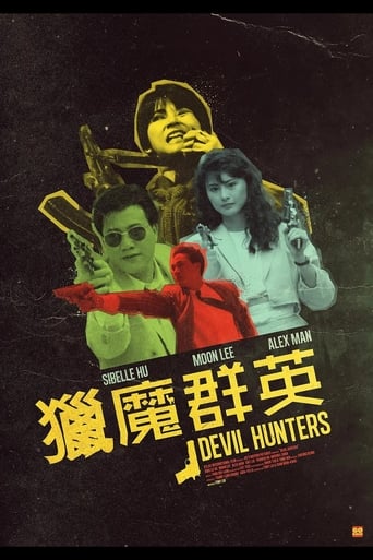 Poster för Devil Hunters