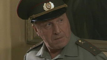 Episode 26 — Episode 26