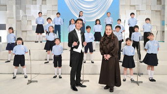 第8話：2022.06.04