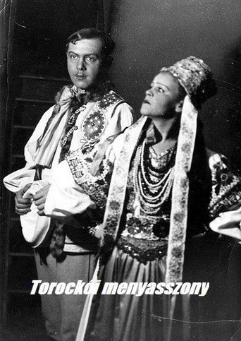 Poster of Torockói menyasszony