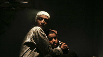 #5 Ibrahim El Abyad