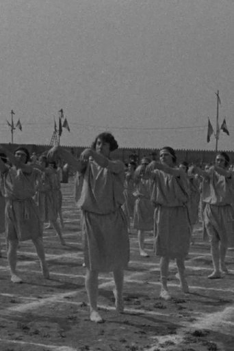 Women's Olympic Games (1923)