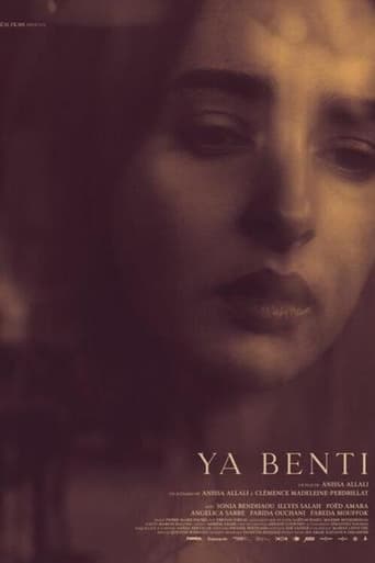 Poster of Ya Benti
