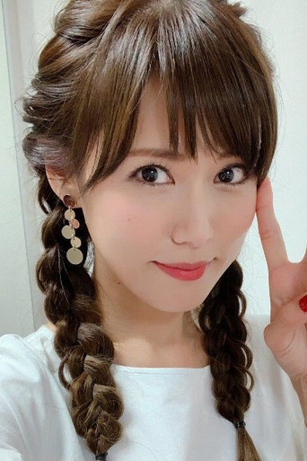 Foto de 唐沢美帆