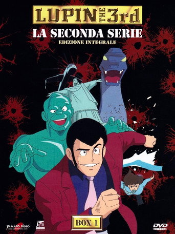 Lupin III — Pósters 23