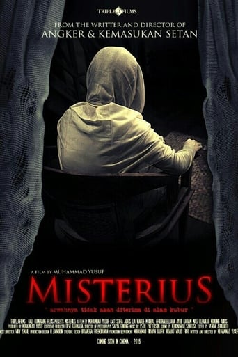 Poster of Misterius