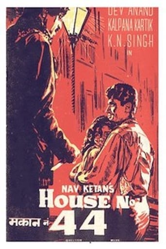 Poster för House No. 44