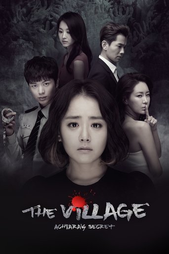 The Village: Achiara's Secret: Season 1