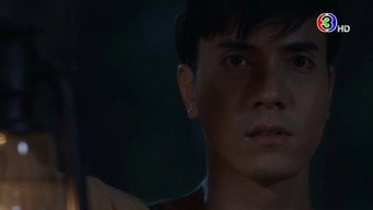 Episode 9 — Episode 9