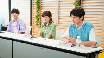 Episode 1 — Episode 1