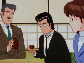 Ep 12