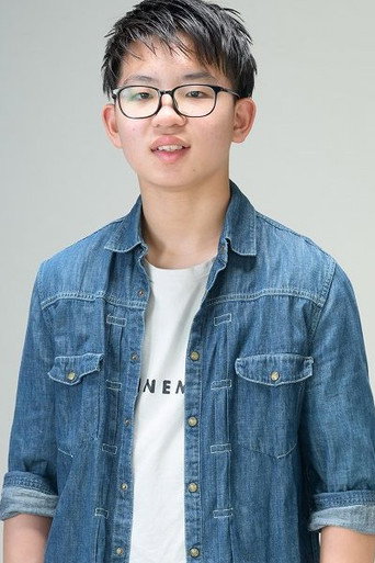 曳原一帆 dorama person