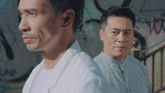 Episode 7 — Episode 7