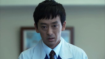 第6話："From 500 Million to 12 Billion! Will There Be Double Payback in Tokyo? Hanzawa, Transferred to Headquarters, Battles a Huge Enemy!"