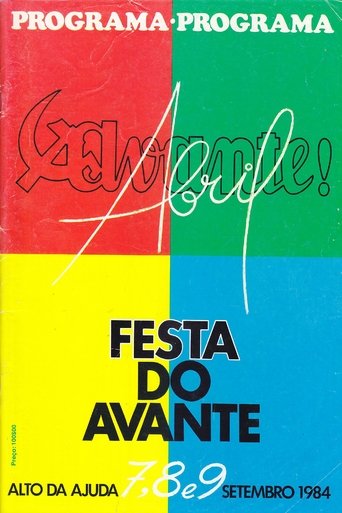 Festa do Avante! 1984 (1970)
