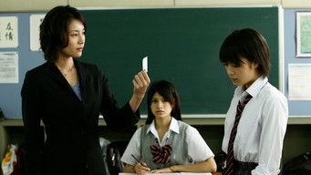 Episode 10 — Episode 10