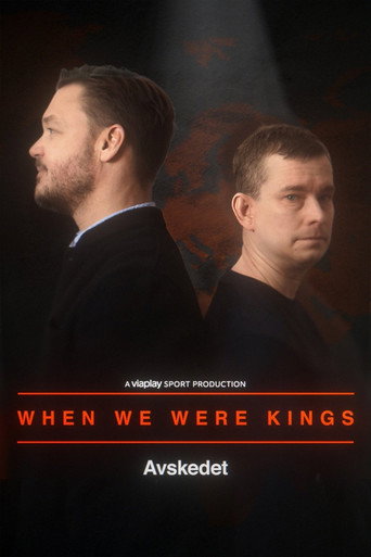 When We Were Kings - Avskedet (2025)