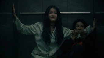 #4 The Lift
